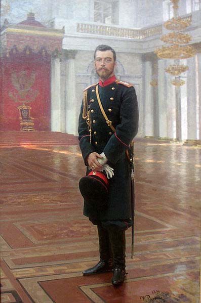 Emperor Nicholas II